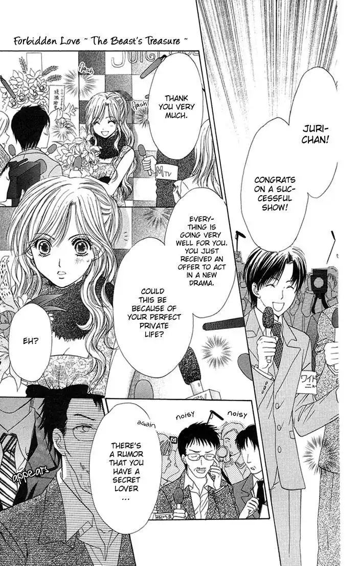 Biyaku Kyoushi Chapter 3 4